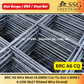 BRC A6 Wire Mesh (4.0MM) Cut-To-Size 1.80M x 4.10M (9x17 Ribbed Wire Strand)