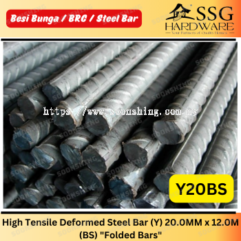 High Tensile Deformed Bar (Y) 20.0MM x 12.0M (BS) 