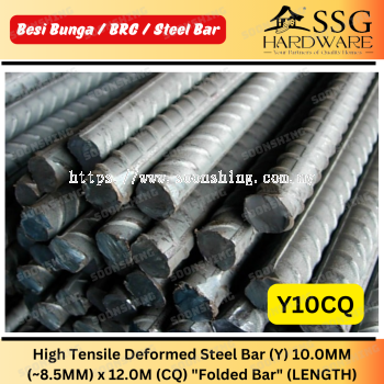 High Tensile Deformed Steel Bar (Y) 10.0MM x 12.0M (CQ)