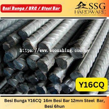 Besi Bunga Y16CQ 10.0MM x 12.0M