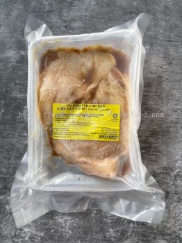 Marinated Chicken Chop-Smoke (230g+-/pcs)
