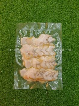 Snowflake Shell Meat (200g/pkt)