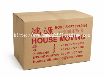 Carton