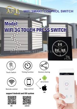 WIFI 3G TOUCH PRESS SWITCH