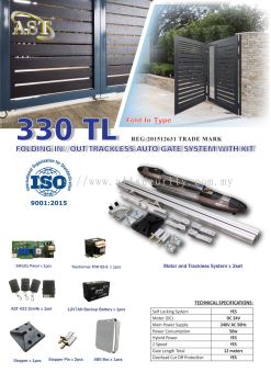 330TL Trackless Autogate System