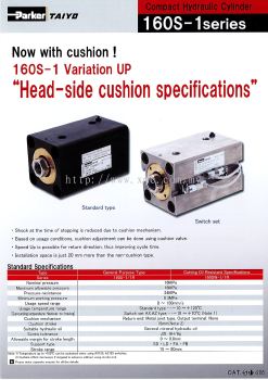 160S-1 Series - Compact Hydraulic Cylinder with Head-Side Cushion Specifications