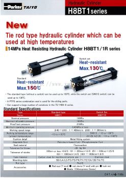 H8BT1 Series - 14MPa Heat Resisting Hydraulic Cylinder