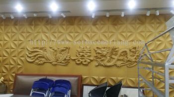 WPC, 3D wall cladding