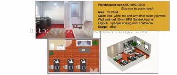 Prefab cabin house layout