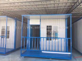 Prefabricated Cabin