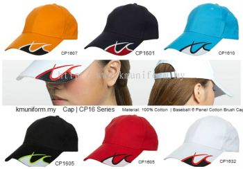 Cap CP16 Series kmuniform.my