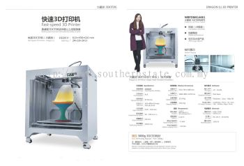 Dragon(L) 3D Printer