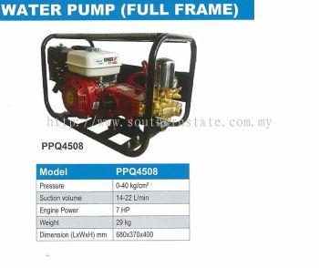 Water Pump PPQ4508
