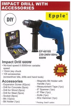 Impact Drill with Accessories