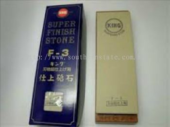 King Deluxe Stone F-3