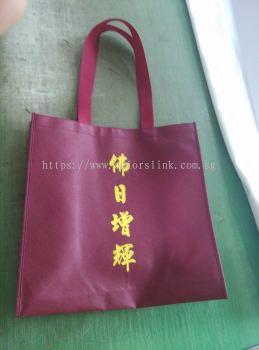 NW-Tote bag-04