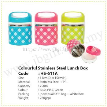 Colourful Stainless Steel Lunch Box HS-611A-01