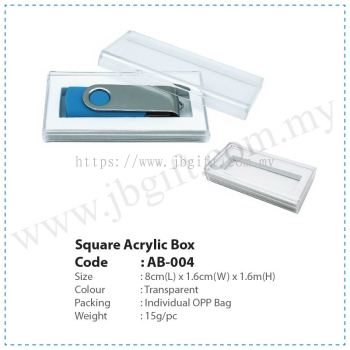 Square Acrylic Box AB-004