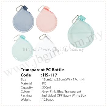 Transparent PC Bottle HS-117