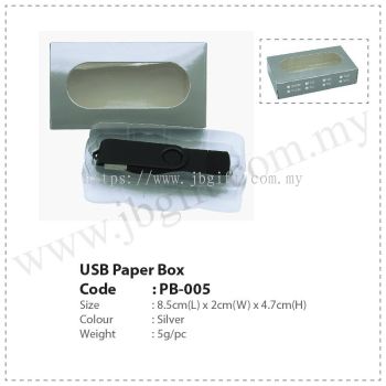 USB Paper Box PB-005