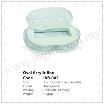 Oval Acrylic Box AB-003