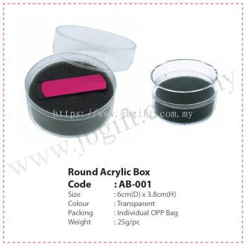 Round Acrylic Box AB-001