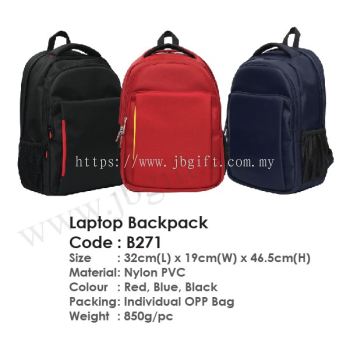 Laptop Backpack B271