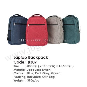 Laptop Backpack B307