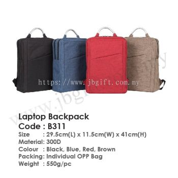 Laptop Backpack B311