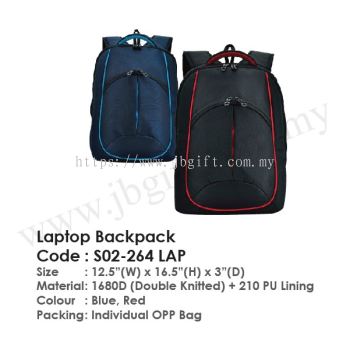 Laptop Backpack S02-264 LAP