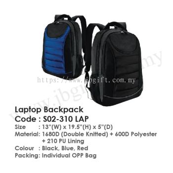 Laptop Backpack S02-310 LAP