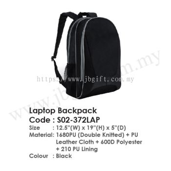 Laptop Backpack S02-372LAP