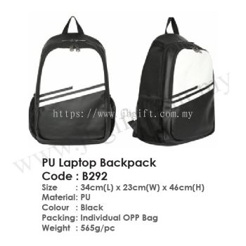 PU Laptop Backpack B292