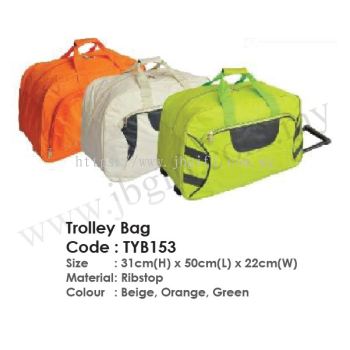 Trolley Bag TYB153