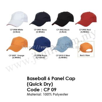 Baseball 6 Panel Cap (Quick Dry) CP 09