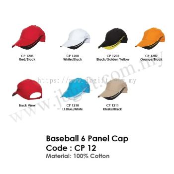 Baseball 6 Panel Cap CP 12