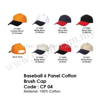 Baseball 6 Panel Cotton Brush Cap CP 04