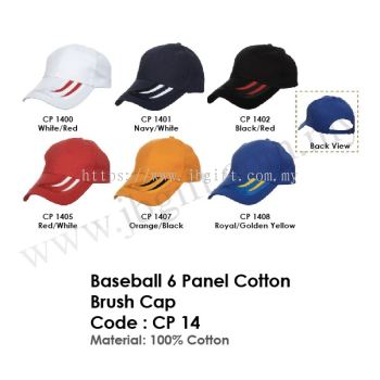 Baseball 6 Panel Cotton Brush Cap CP 14