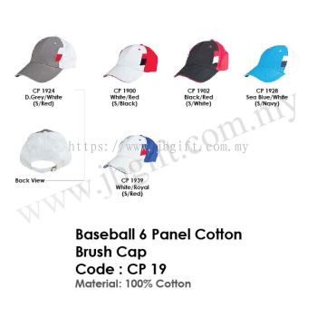 Baseball 6 Panel Cotton Brush Cap CP 19