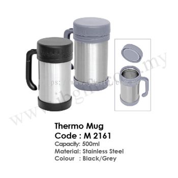 Thermo Mug M 2161