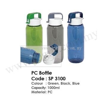 PC Bottle SP 3100