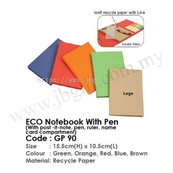 ECO Notebook With Pen (With post -it note, pen, ruler, name card compartment) GP 90