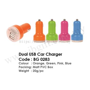 Dual USB Car Charger BG 0283