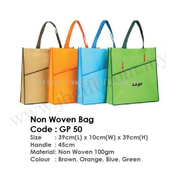 Non Woven Bag GP 50