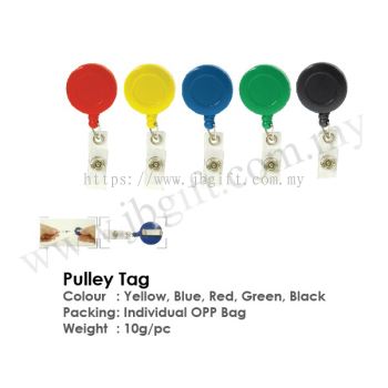 Pulley Tag