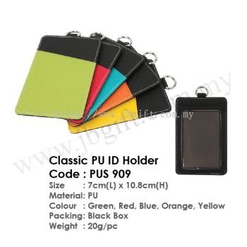 Classic PU ID Holder PUS 909