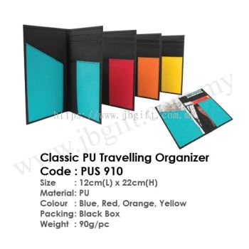 Classic PU Travelling Organizer PUS 910