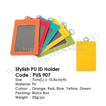 Stylish PU ID Holder PUS 907