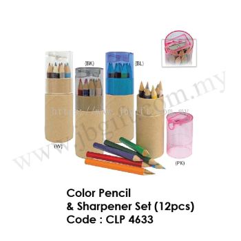 Color Pencil  & Sharpener Set (12pcs) CLP 4633