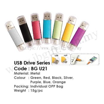 USB Thumb Drive / Pendrive Dual Drive Series BG U21